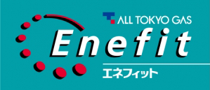オール東京ガス エネフィット